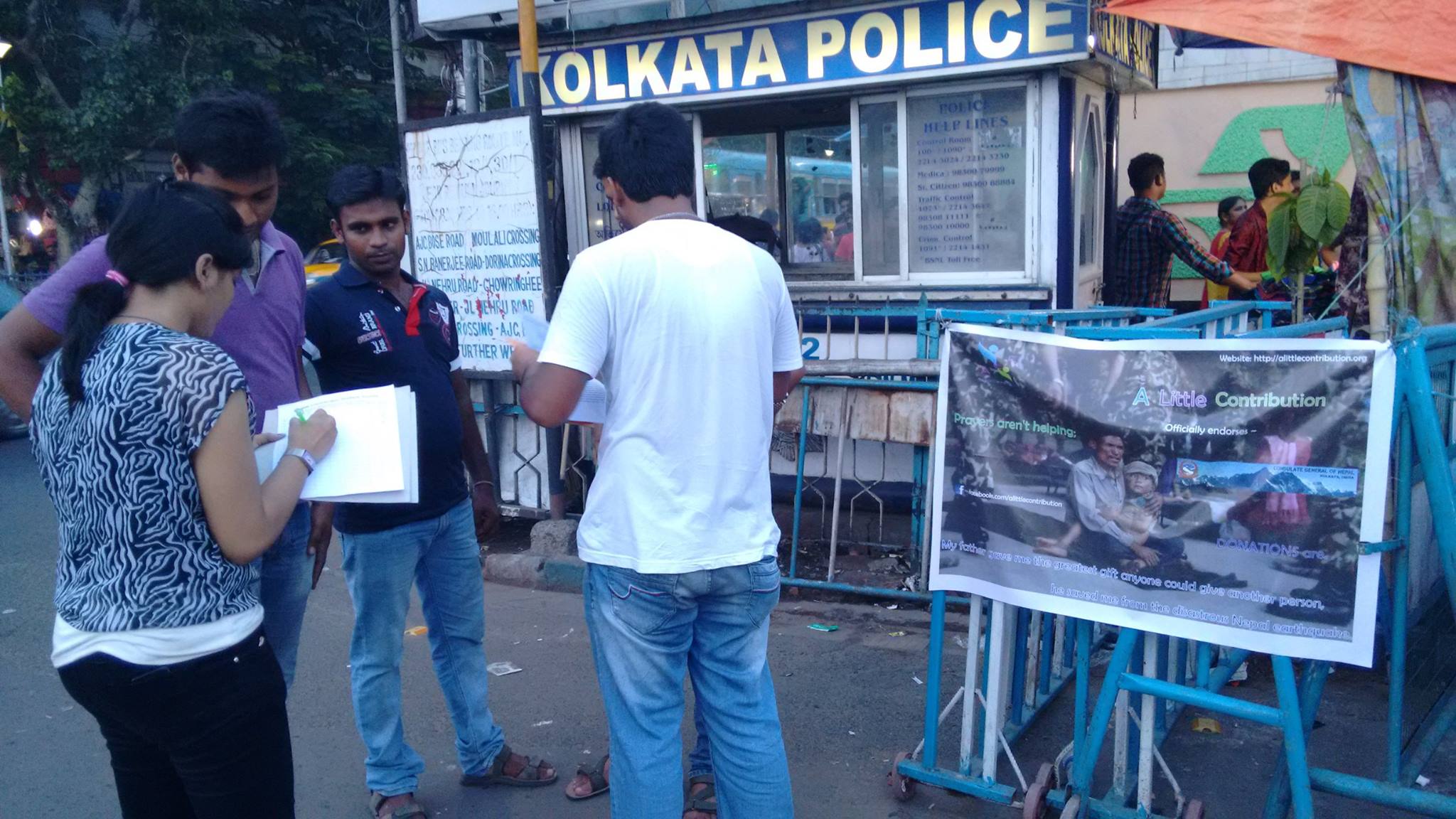 Earthquake kolkata
